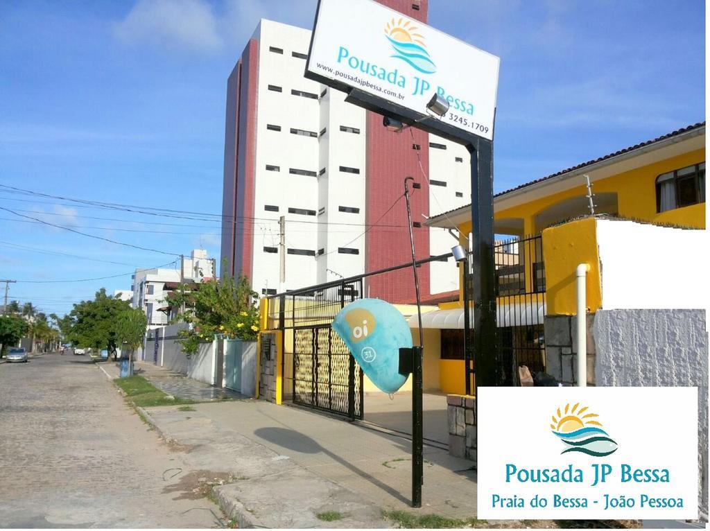 Pousada Jp Bessa João Pessoa Exterior foto